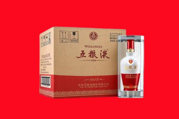 锦州黑山县回收五粮液