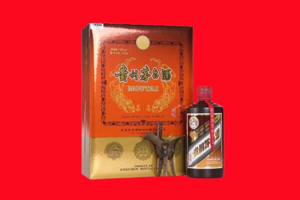 锦州黑山县回收30年茅台酒.jpg