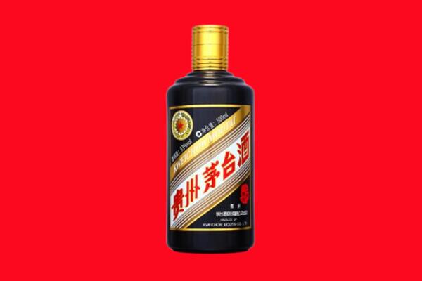 锦州黑山县回收茅台酒瓶